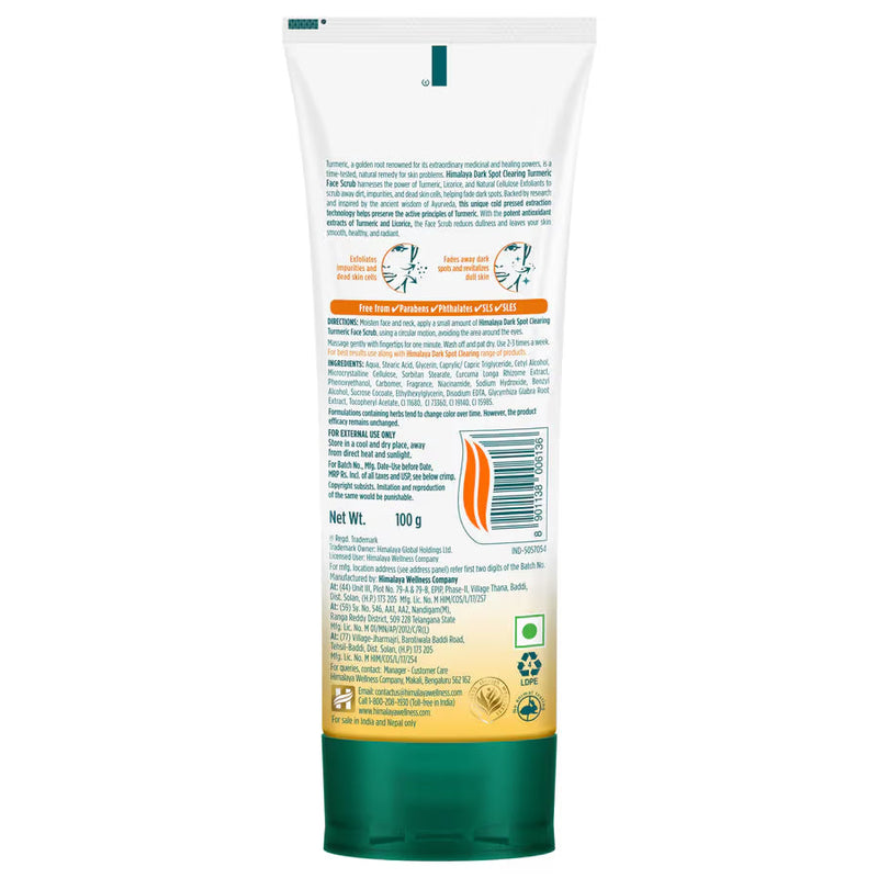 Why Himalaya Turmeric Face Scrub — organically sourced turmeric, phyto-vitamin complex, non-sticky natural dark spot reduction